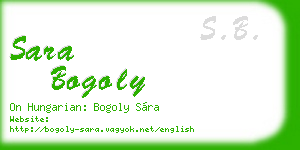 sara bogoly business card